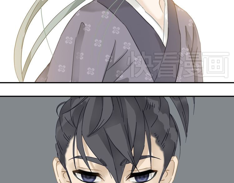 Thiên Hạ Vô Lại Chap 7.2 - Next Chap 8