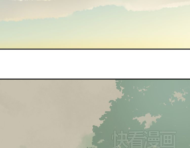 Thiên Hạ Vô Lại Chap 7.3 - Next Chap 8