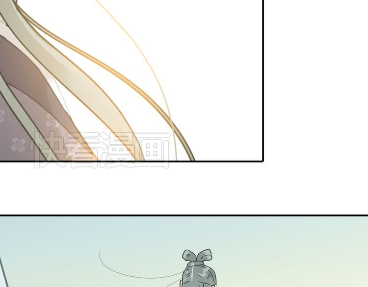 Thiên Hạ Vô Lại Chap 7.4 - Next Chap 8