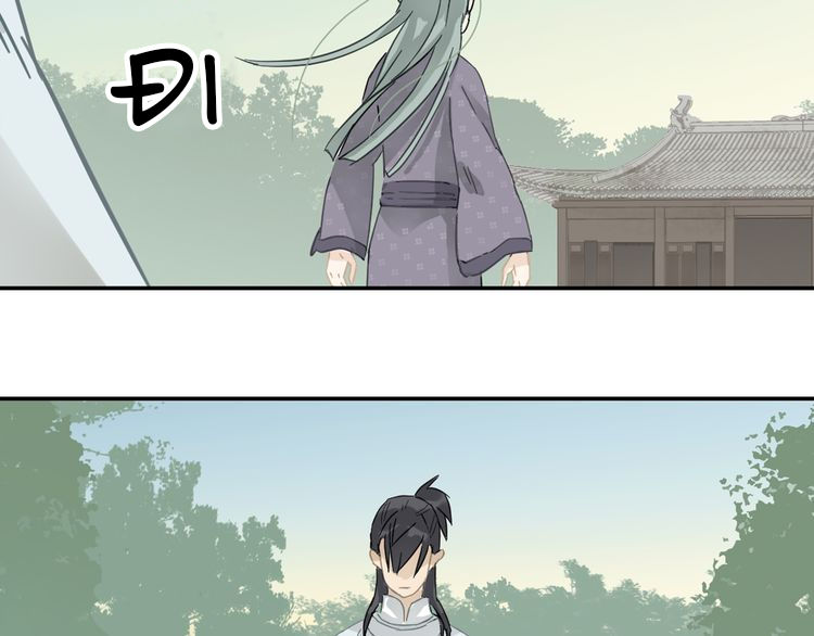 Thiên Hạ Vô Lại Chap 7.4 - Next Chap 8
