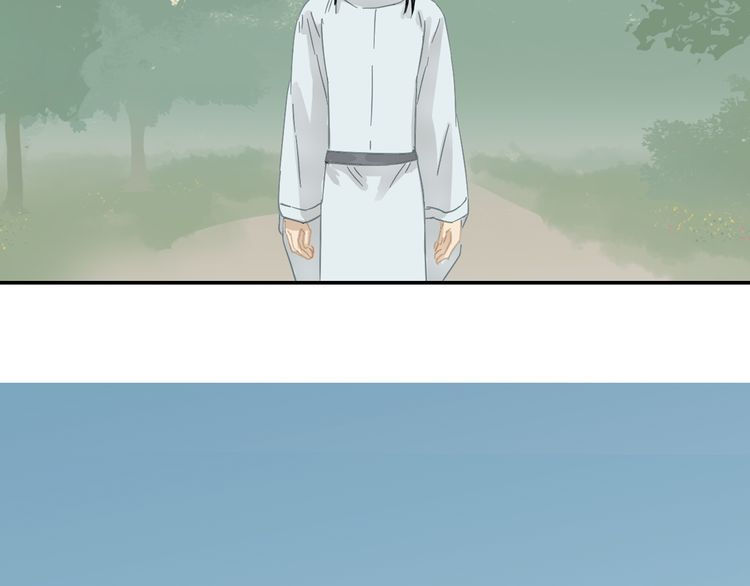 Thiên Hạ Vô Lại Chap 7.4 - Next Chap 8