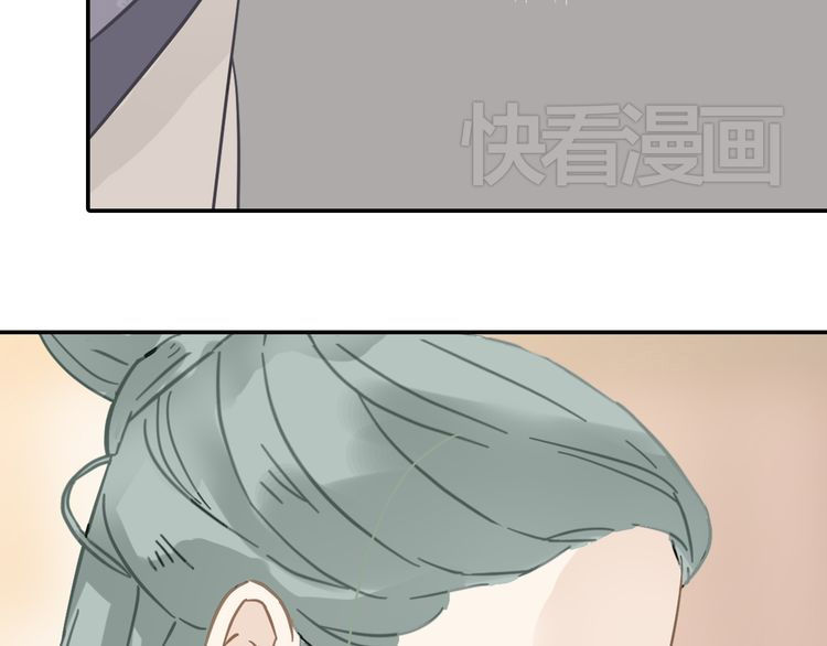 Thiên Hạ Vô Lại Chap 7.4 - Next Chap 8