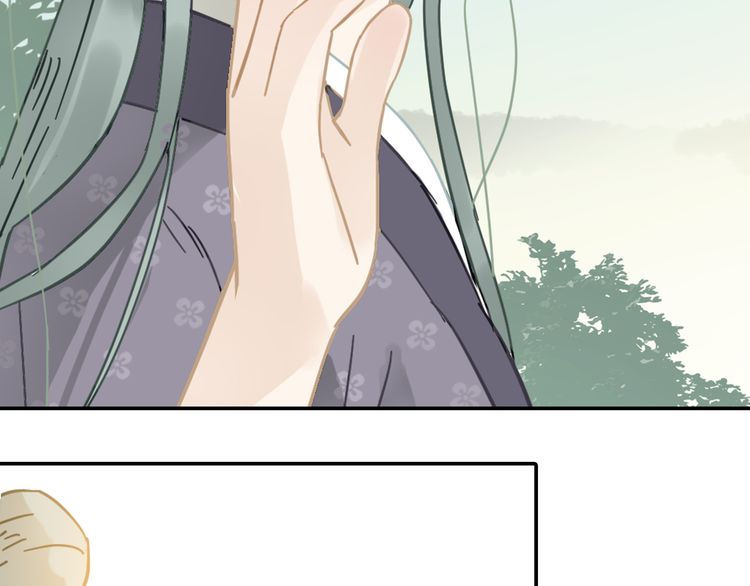 Thiên Hạ Vô Lại Chap 7.4 - Next Chap 8
