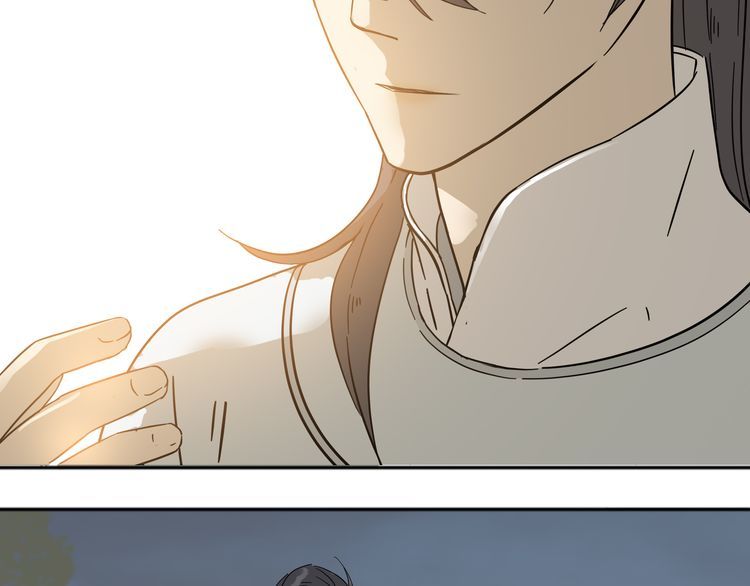 Thiên Hạ Vô Lại Chap 8.1 - Next Chap 9