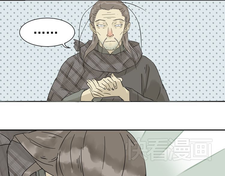 Thiên Hạ Vô Lại Chap 8.1 - Next Chap 9
