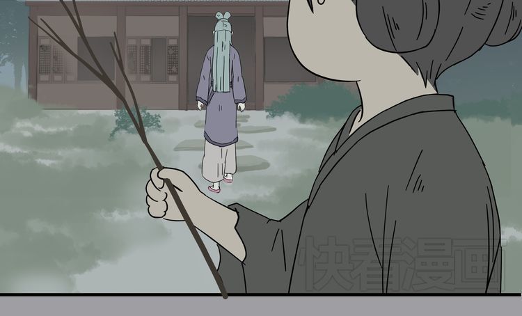 Thiên Hạ Vô Lại Chap 8.2 - Next Chap 9