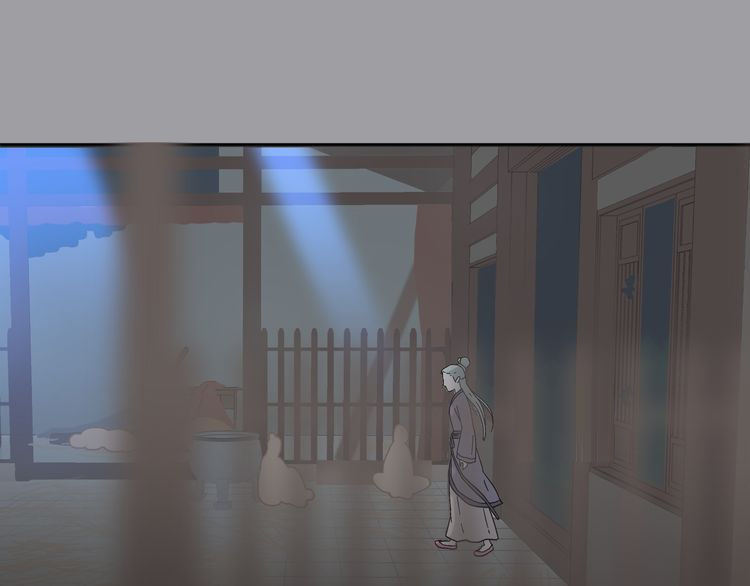 Thiên Hạ Vô Lại Chap 8.2 - Next Chap 9