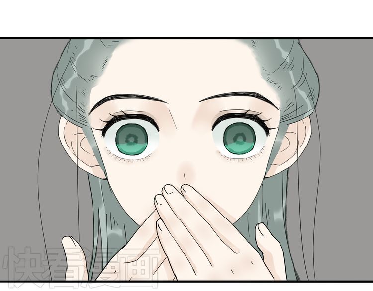Thiên Hạ Vô Lại Chap 8.2 - Next Chap 9