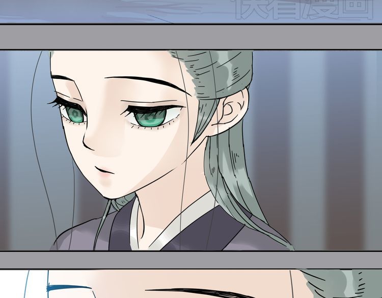 Thiên Hạ Vô Lại Chap 8.2 - Next Chap 9