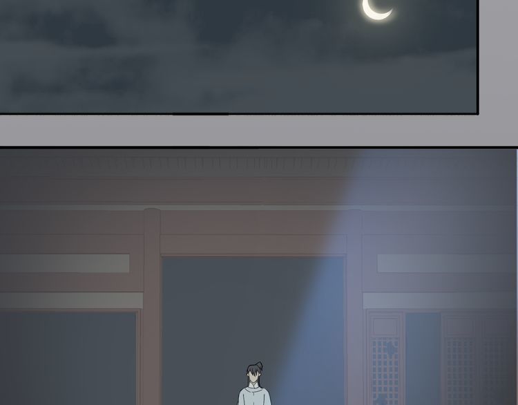 Thiên Hạ Vô Lại Chap 8.2 - Next Chap 9