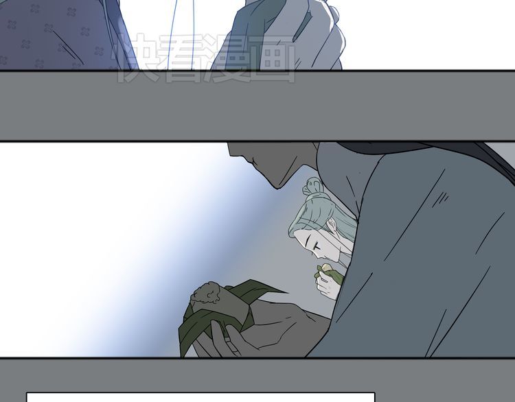 Thiên Hạ Vô Lại Chap 8.3 - Next Chap 9