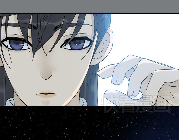 Thiên Hạ Vô Lại Chap 8.3 - Next Chap 9