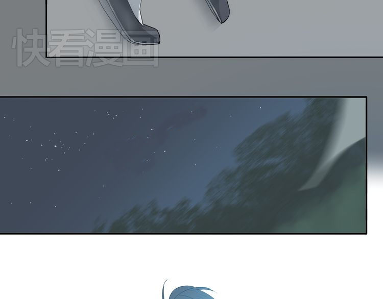 Thiên Hạ Vô Lại Chap 9.1 - Next Chap 10
