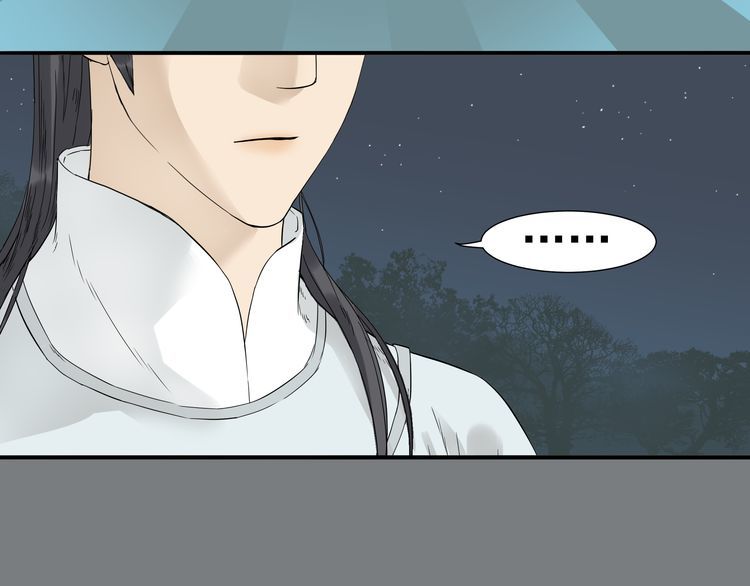 Thiên Hạ Vô Lại Chap 9.1 - Next Chap 10