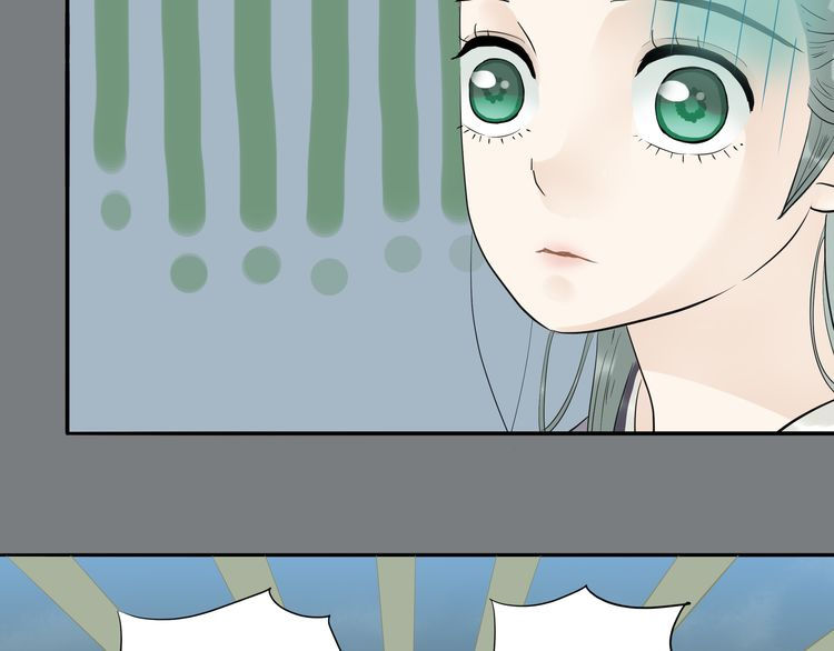 Thiên Hạ Vô Lại Chap 9.1 - Next Chap 10