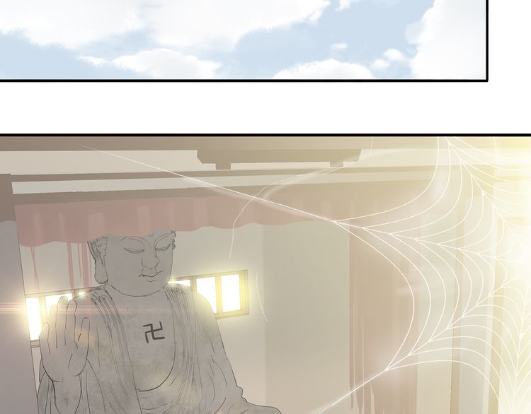 Thiên Hạ Vô Lại Chap 9.2 - Next Chap 10