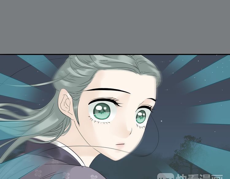 Thiên Hạ Vô Lại Chap 9.2 - Next Chap 10