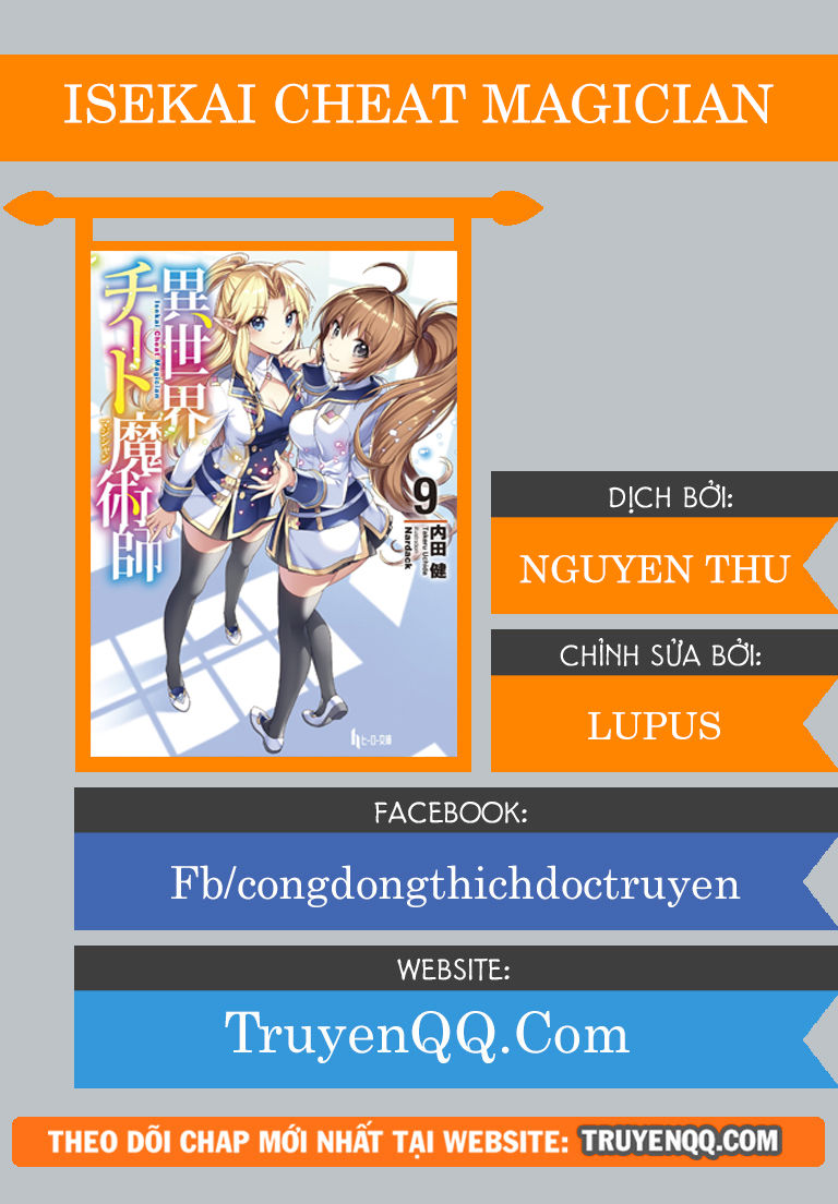 Isekai Cheat Magician Chap 22 - Next Chap 23