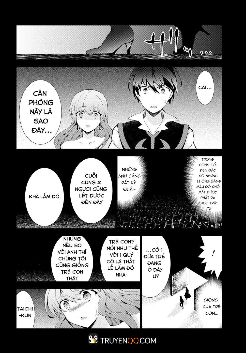 Isekai Cheat Magician Chap 22 - Next Chap 23