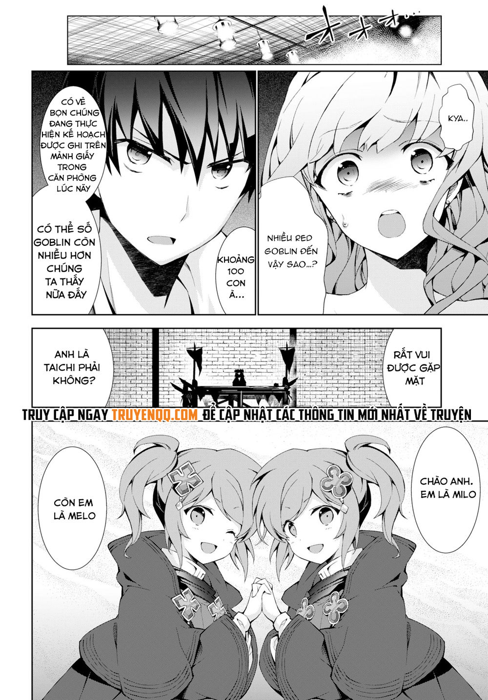Isekai Cheat Magician Chap 22 - Next Chap 23