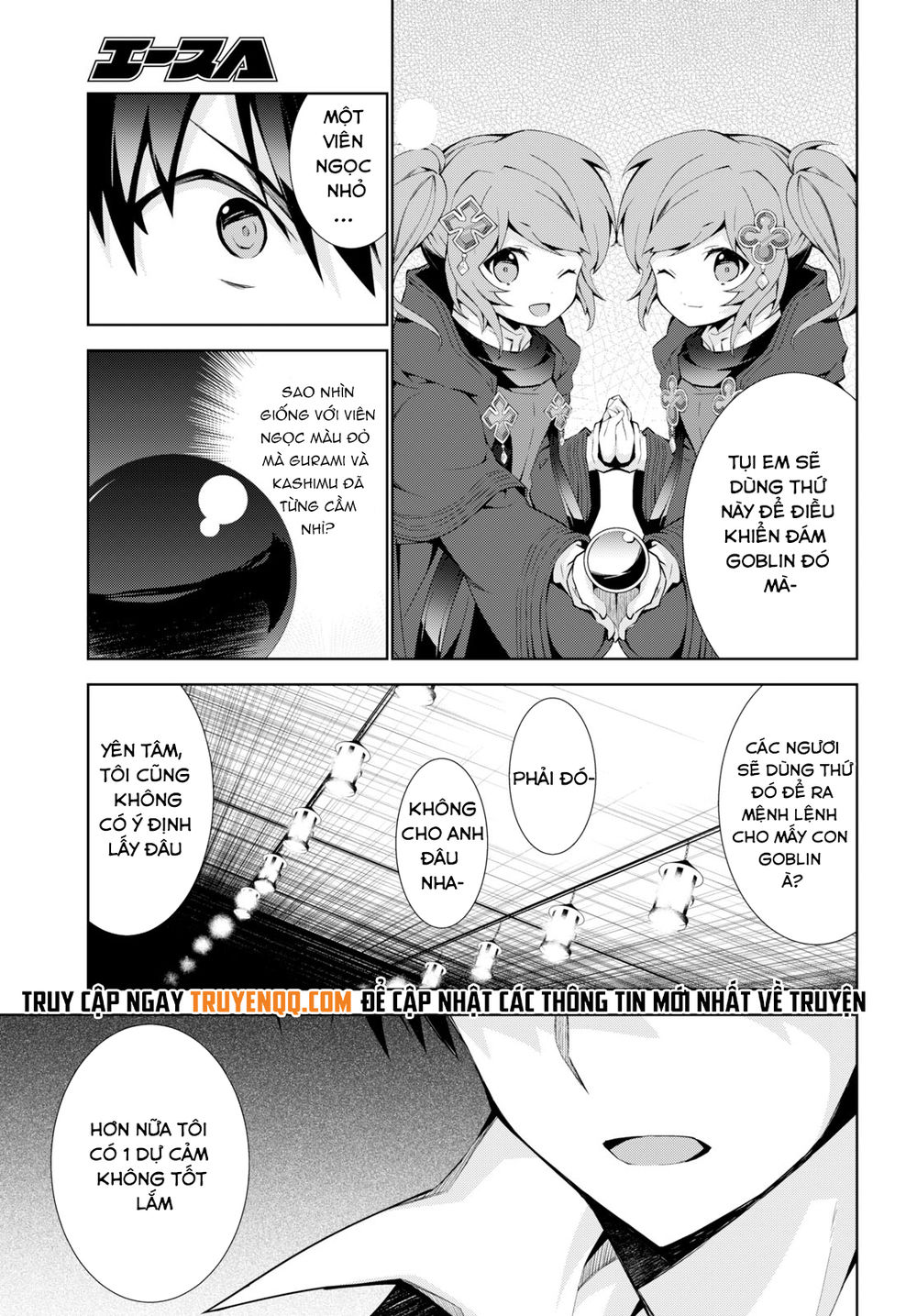 Isekai Cheat Magician Chap 22 - Next Chap 23