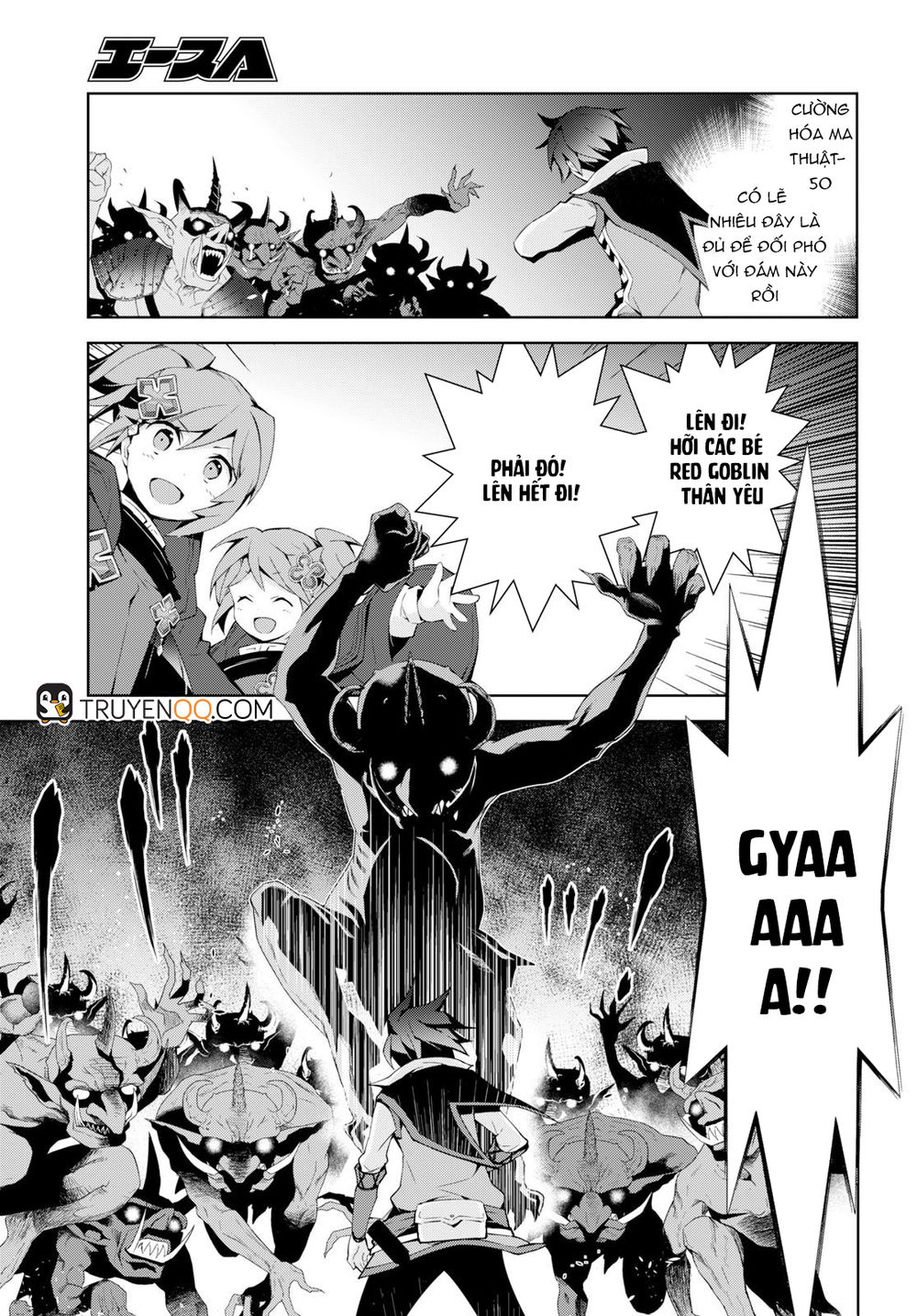 Isekai Cheat Magician Chap 22 - Next Chap 23