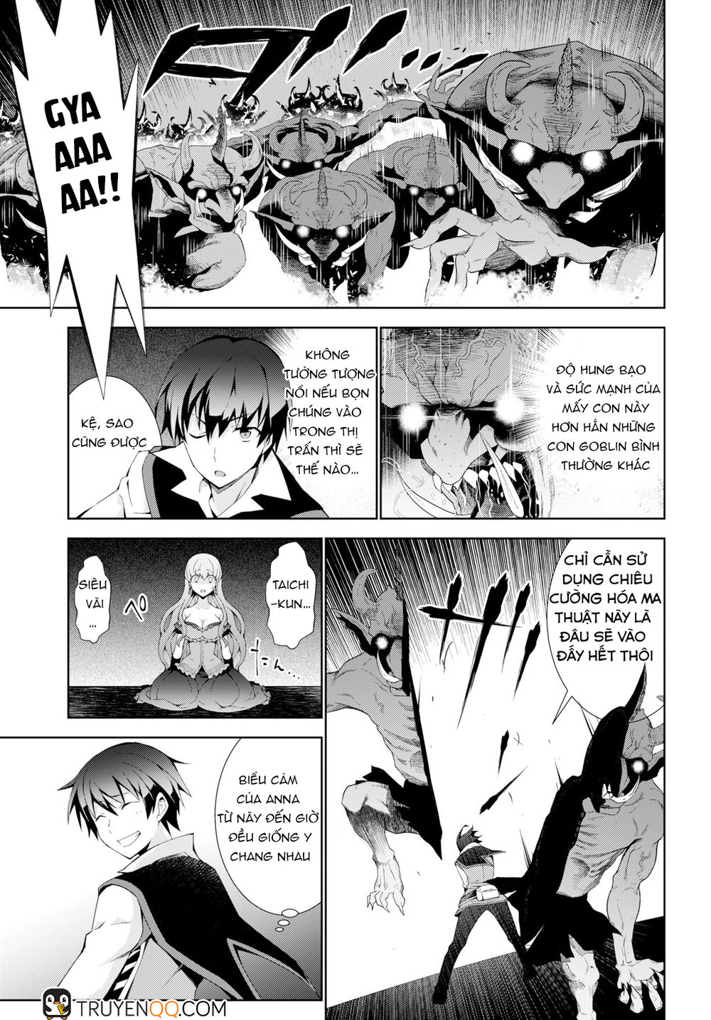 Isekai Cheat Magician Chap 22 - Next Chap 23