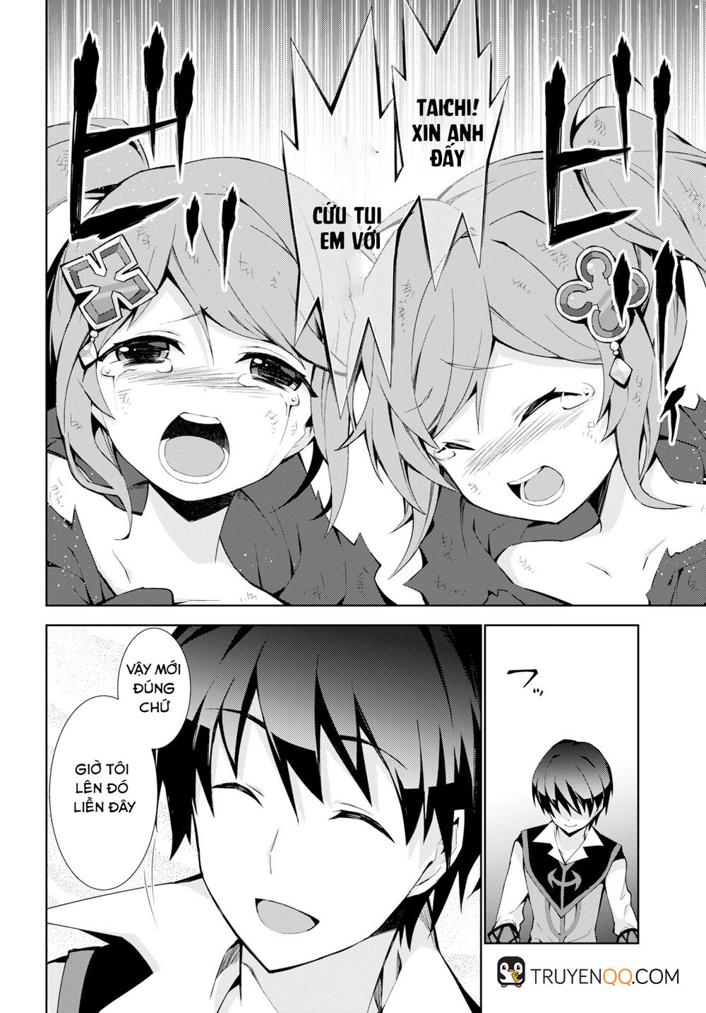 Isekai Cheat Magician Chap 22 - Next Chap 23