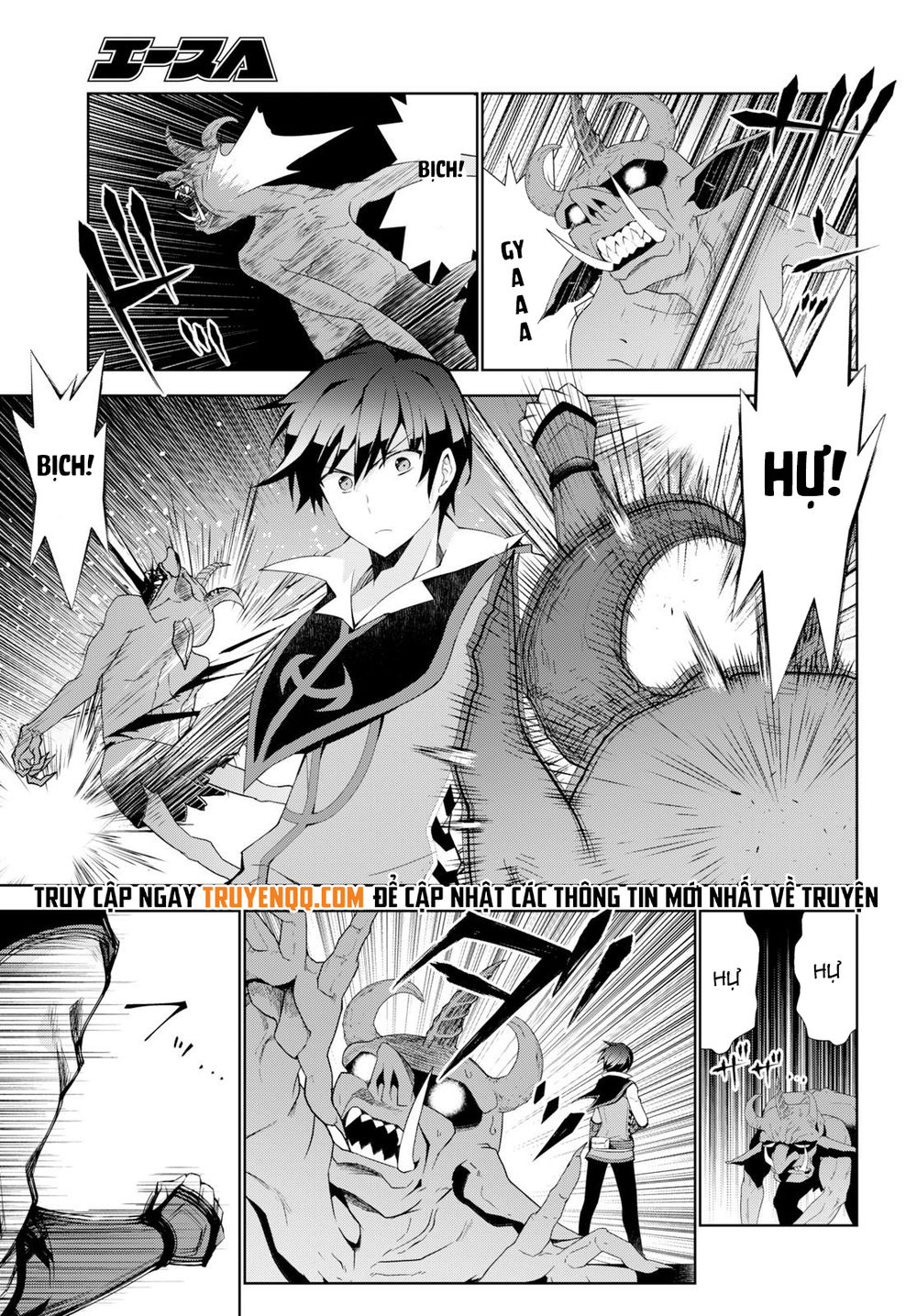 Isekai Cheat Magician Chap 22 - Next Chap 23