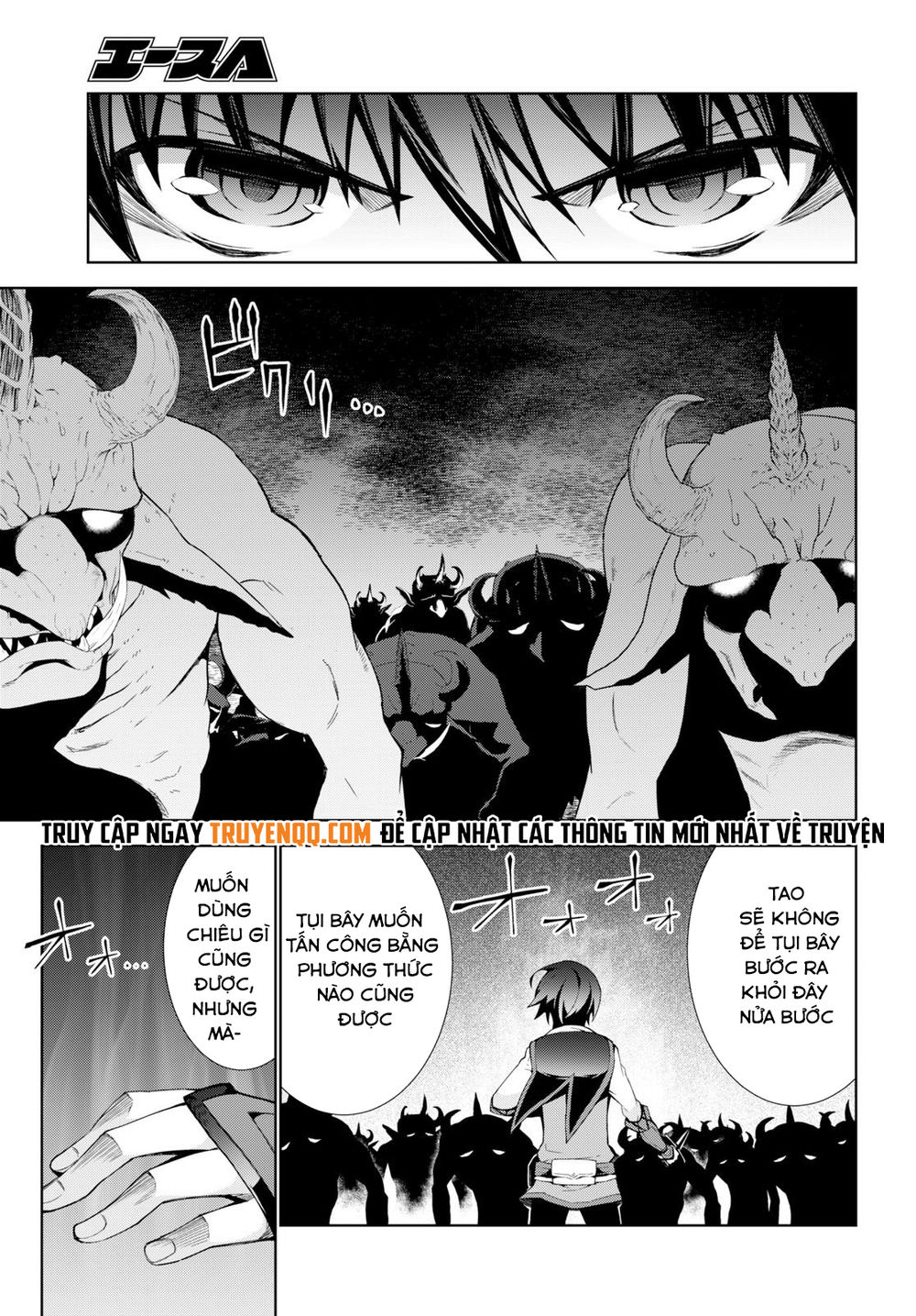 Isekai Cheat Magician Chap 22 - Next Chap 23