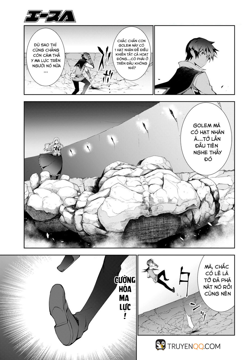 Isekai Cheat Magician Chap 22 - Next Chap 23