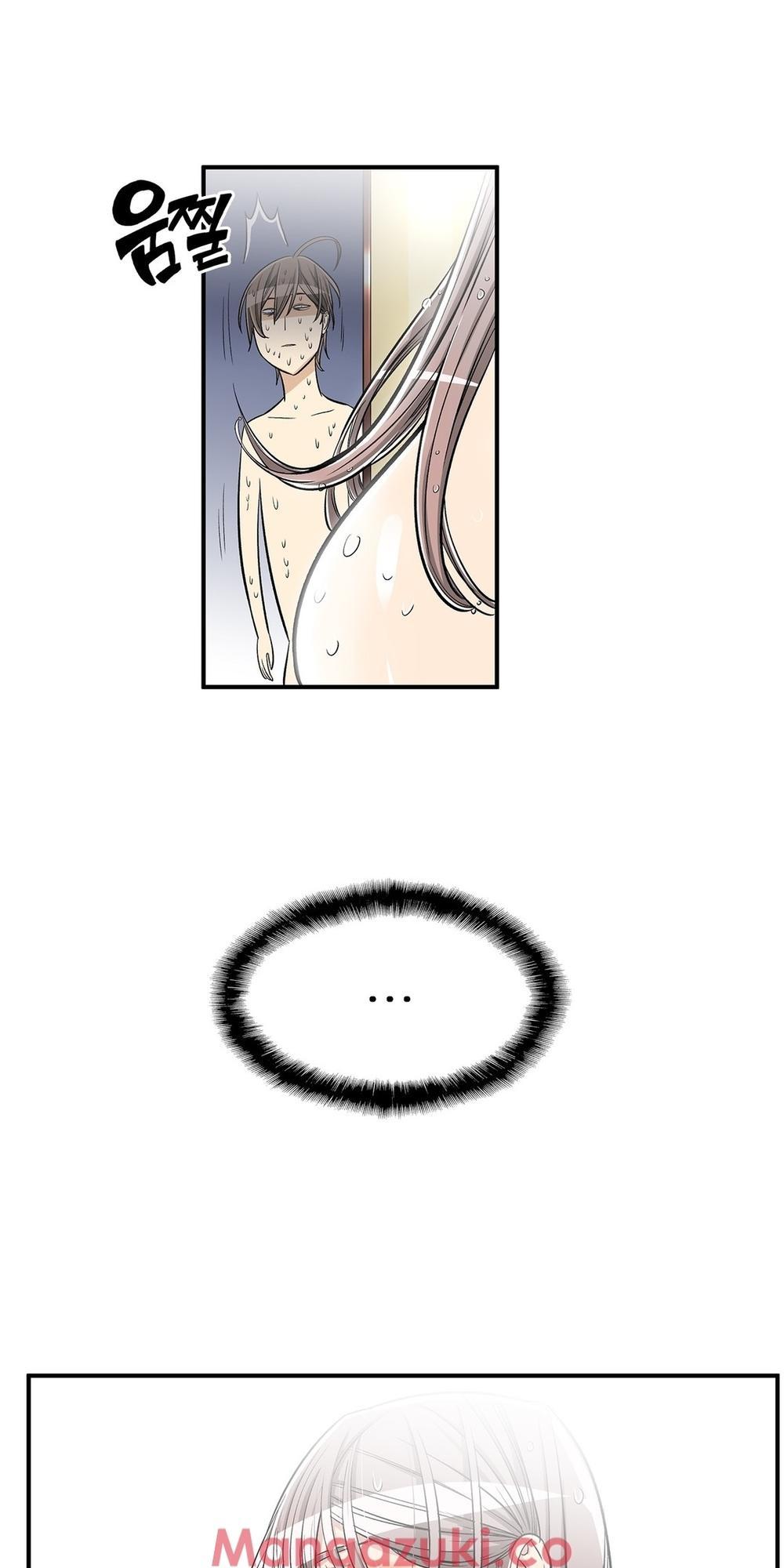 Clb Pervert Chap 36 - Next Chap 37