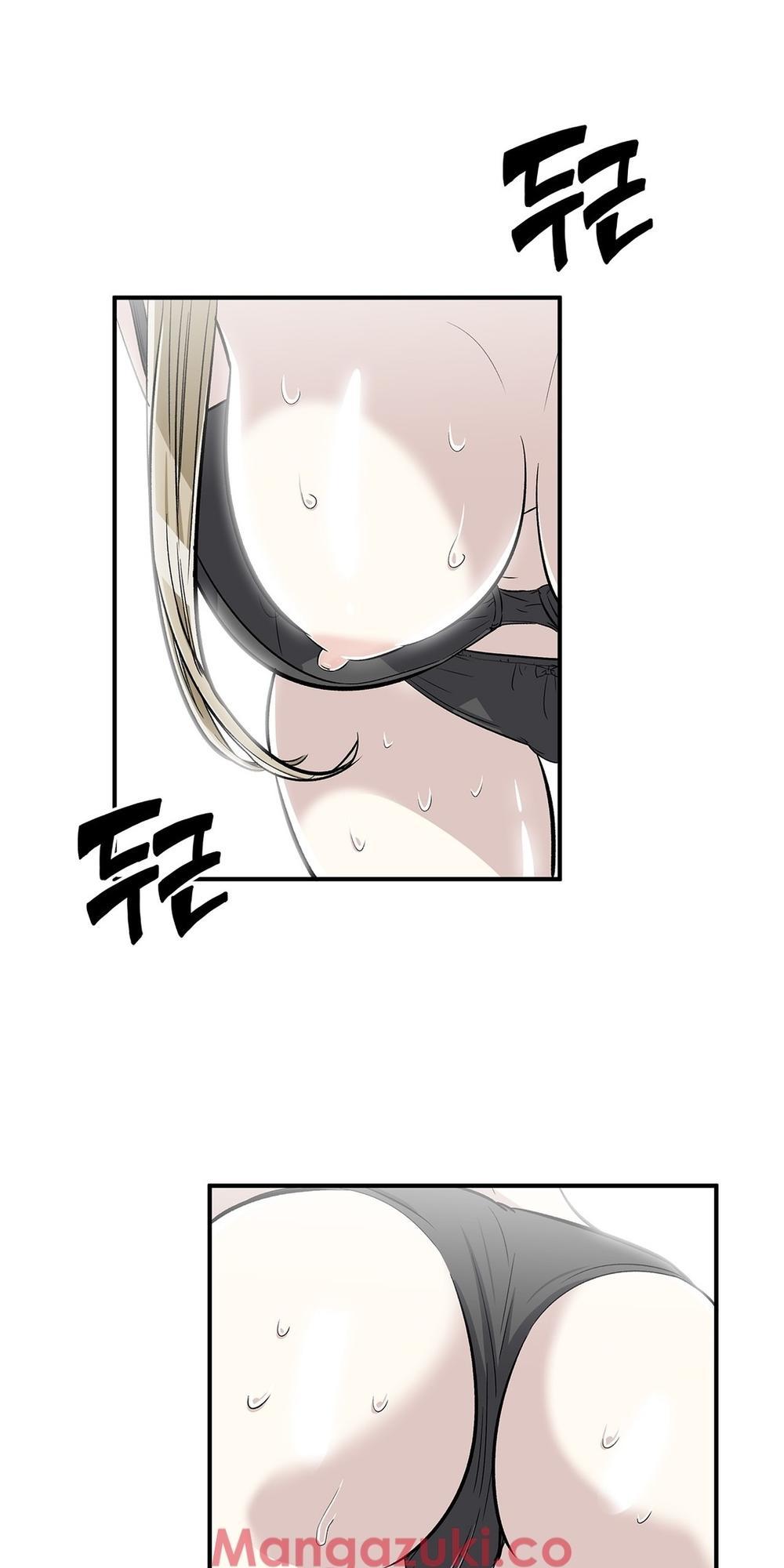 Clb Pervert Chap 36 - Next Chap 37