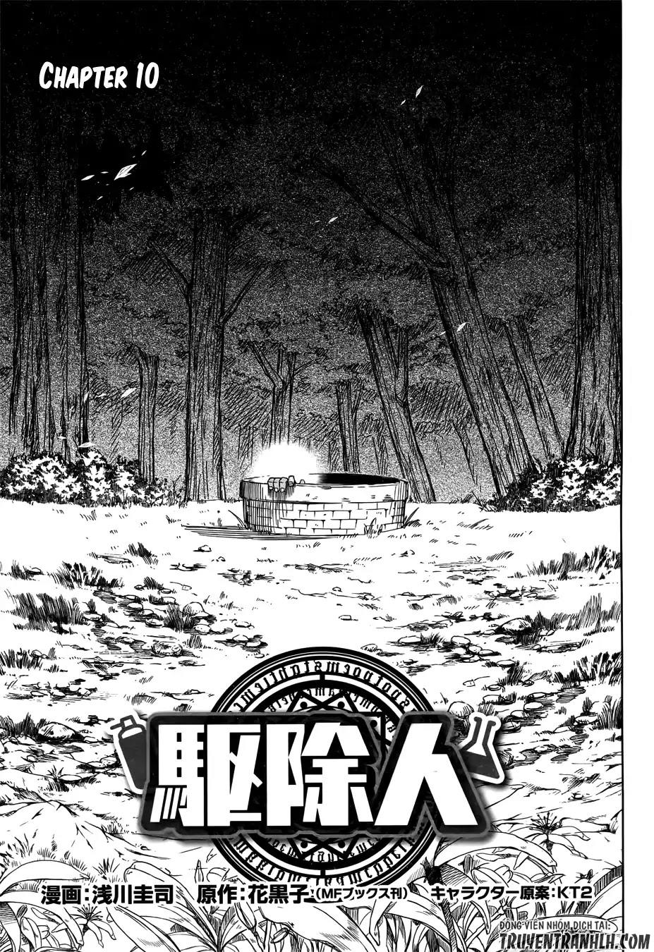 Exterminator Chap 10 - Next Chap 11