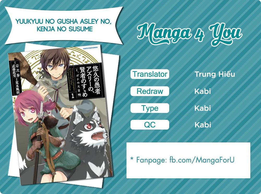 Yuukyuu No Gusha Asley No, Kenja No Susume Chap 5 - Next Chap 6