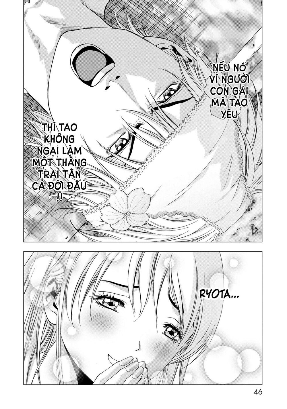 Cuộc Chiến Sinh Tồn Chap 98 - Next Chap 99
