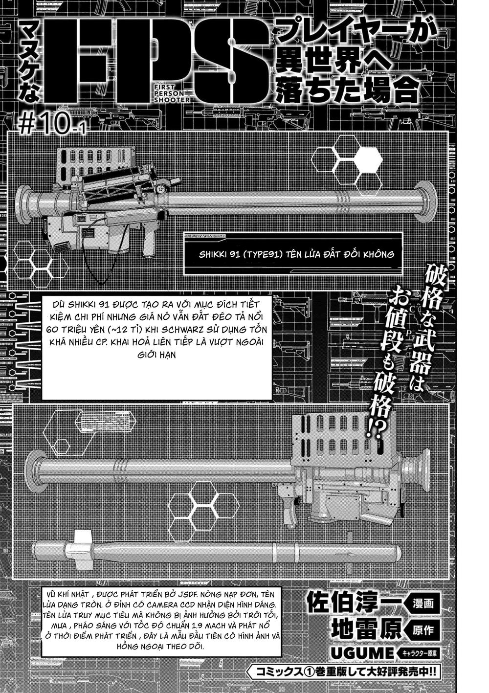 Fps - Trò Chơi Hỗn Loạn Chap 10 - Next Chap 11