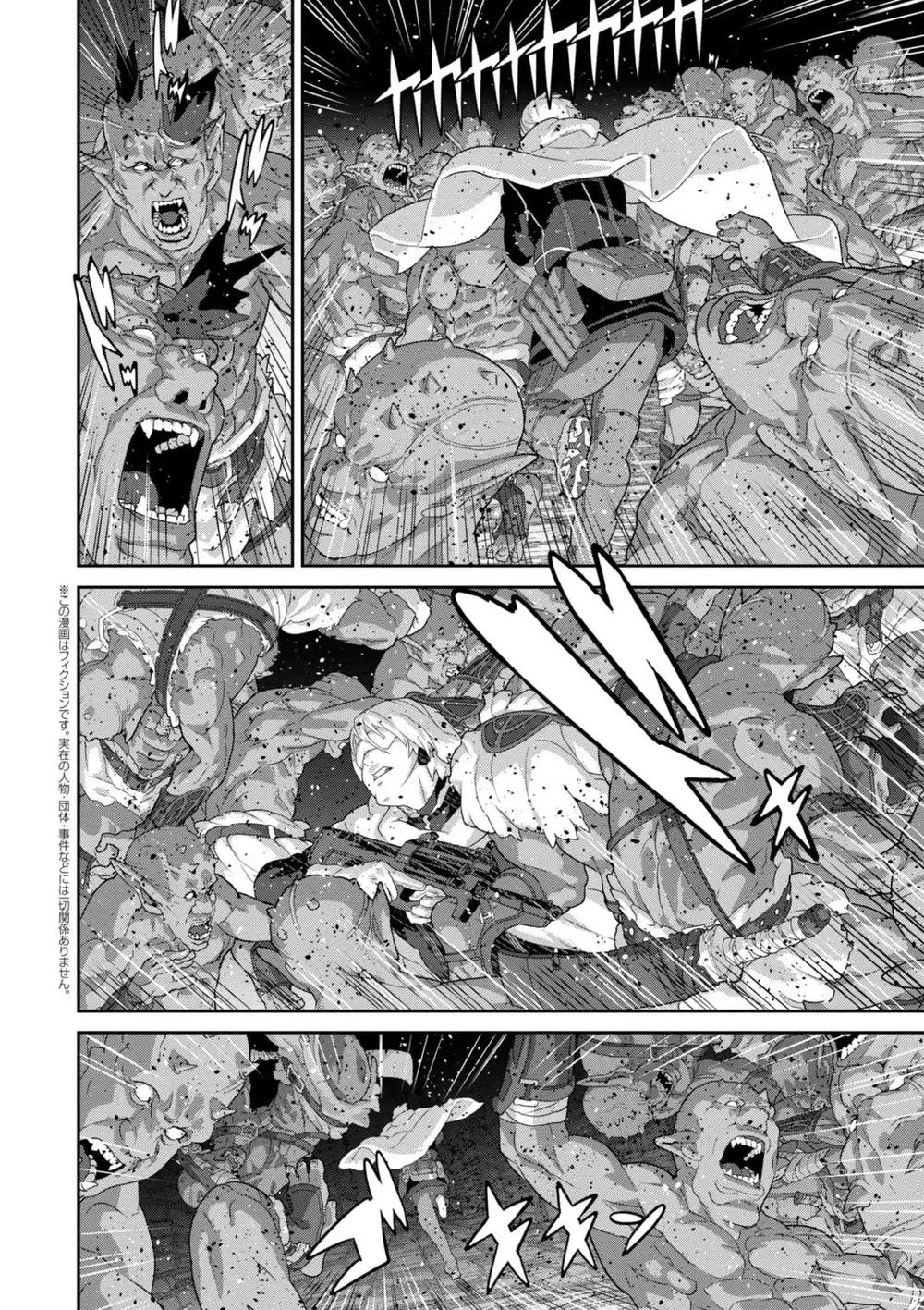 Fps - Trò Chơi Hỗn Loạn Chap 11.1 - Next Chap 12
