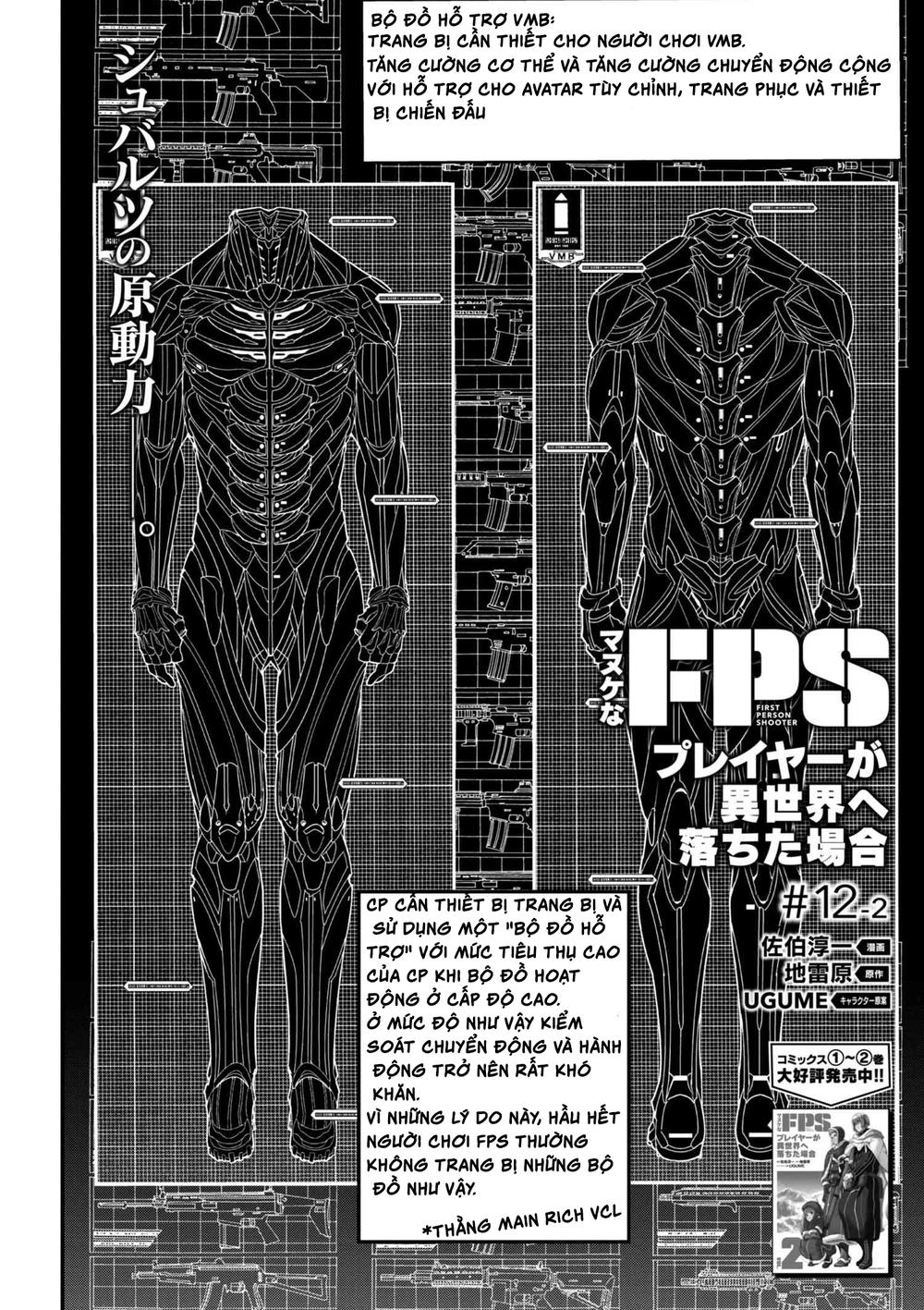 Fps - Trò Chơi Hỗn Loạn Chap 12.1 - Next Chap 13