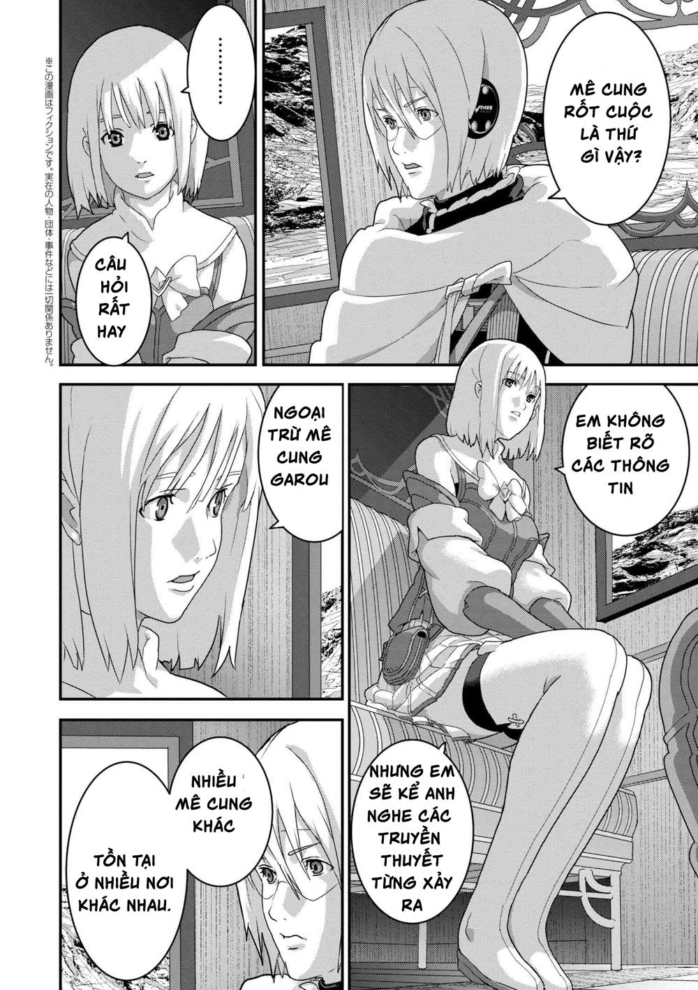 Fps - Trò Chơi Hỗn Loạn Chap 12 - Next Chap 13