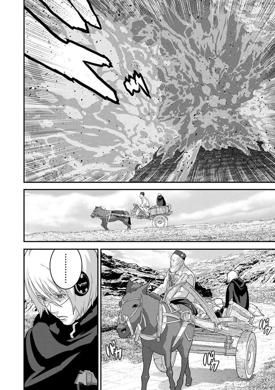 Fps - Trò Chơi Hỗn Loạn Chap 13 - Next Chap 14