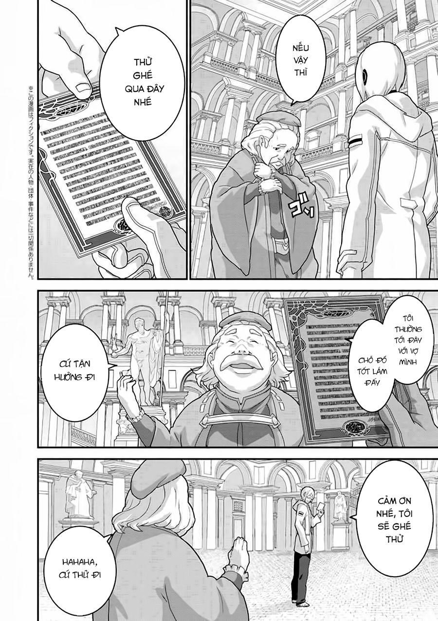 Fps - Trò Chơi Hỗn Loạn Chap 14 - Next Chap 15