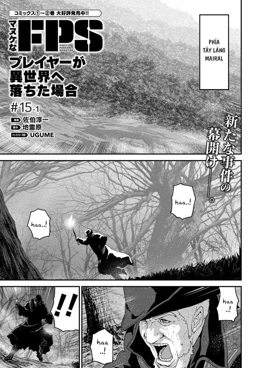 Fps - Trò Chơi Hỗn Loạn Chap 15 - Next Chap 16