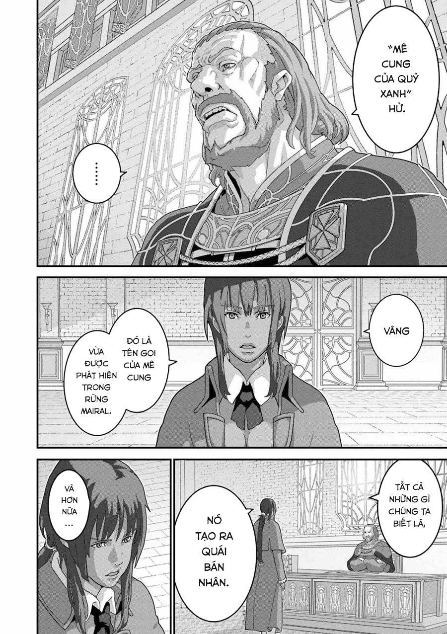 Fps - Trò Chơi Hỗn Loạn Chap 15 - Next Chap 16
