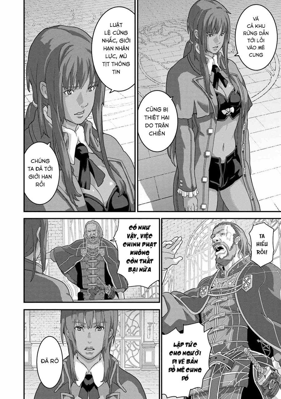 Fps - Trò Chơi Hỗn Loạn Chap 15 - Next Chap 16