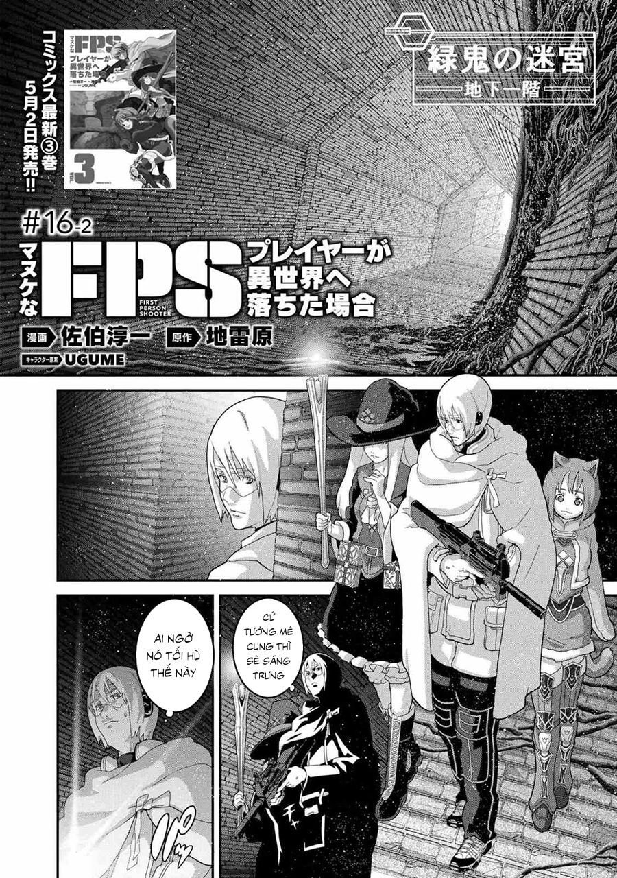 Fps - Trò Chơi Hỗn Loạn Chap 16 - Next Chap 17