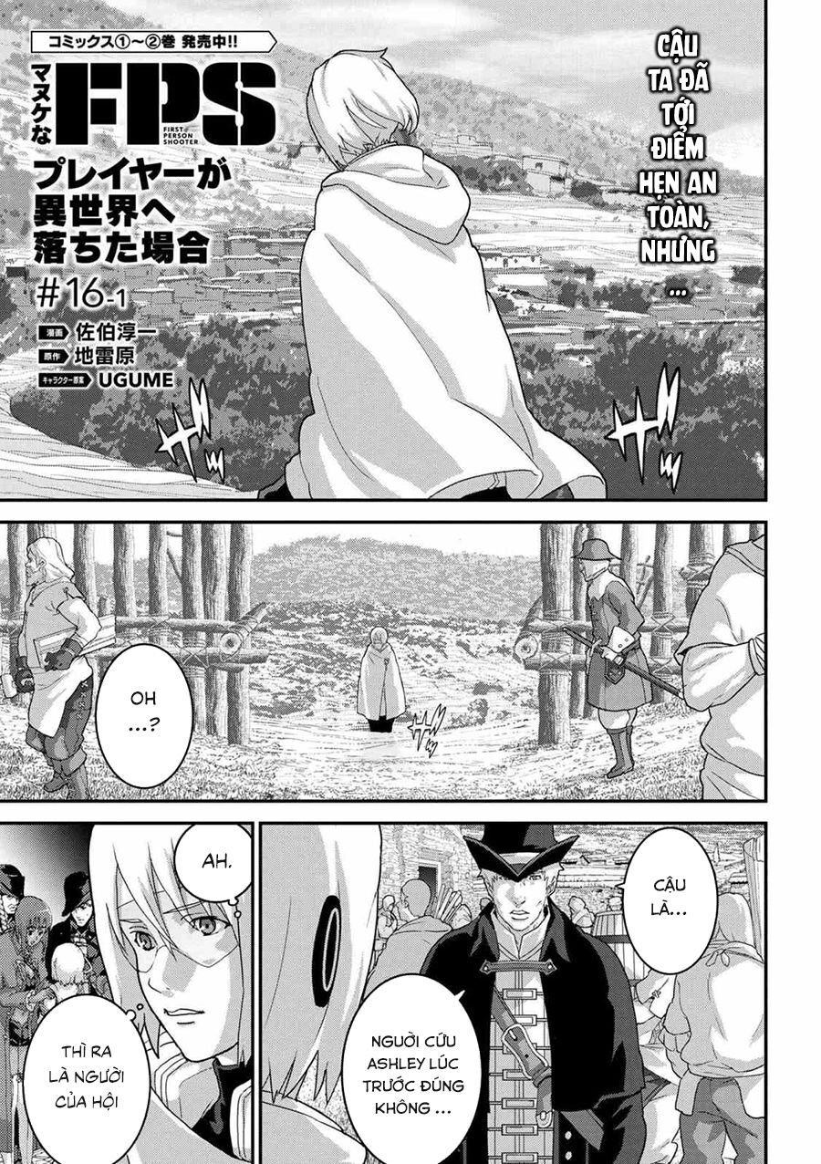 Fps - Trò Chơi Hỗn Loạn Chap 16 - Next Chap 17