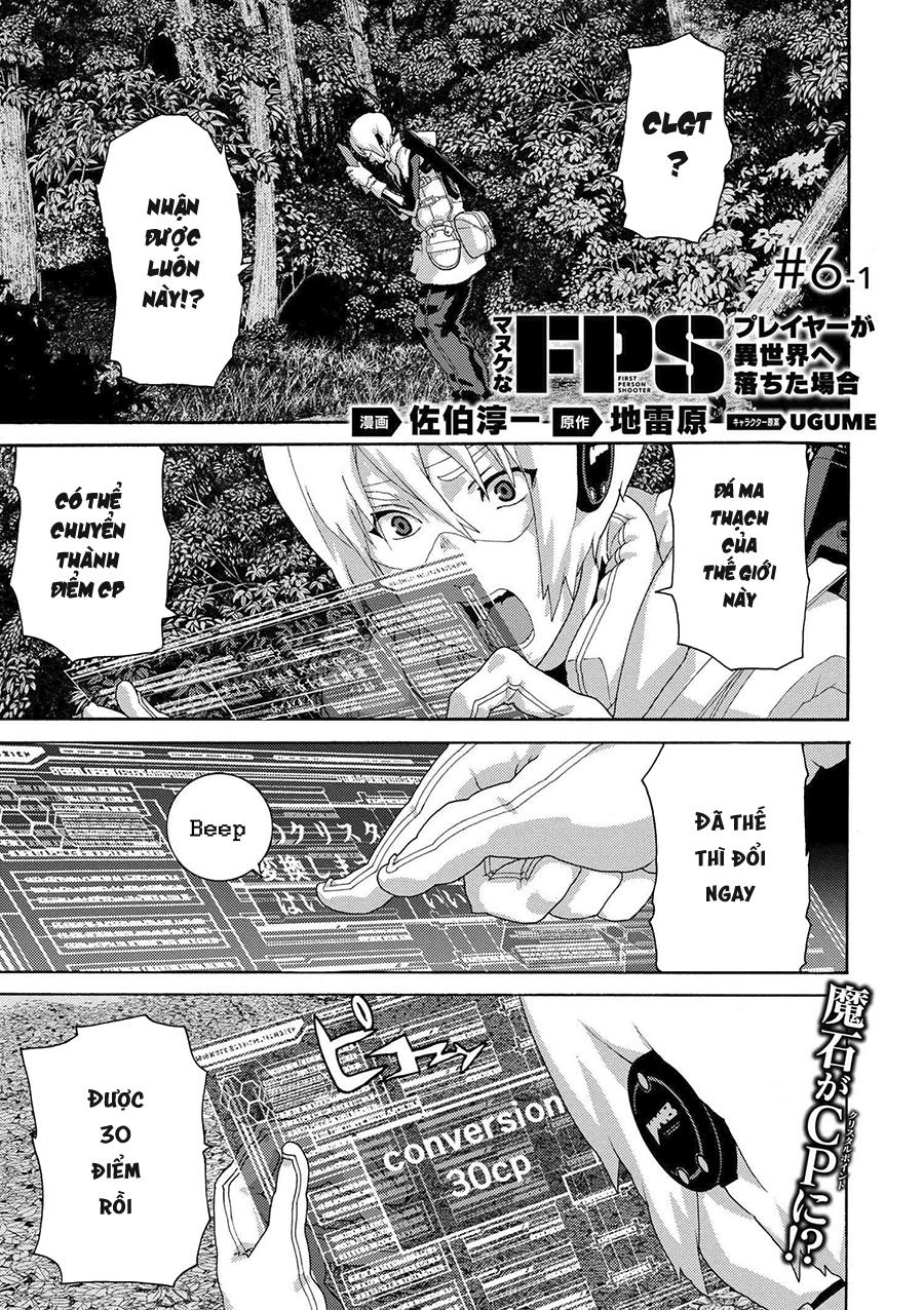 Fps - Trò Chơi Hỗn Loạn Chap 6 - Next Chap 7