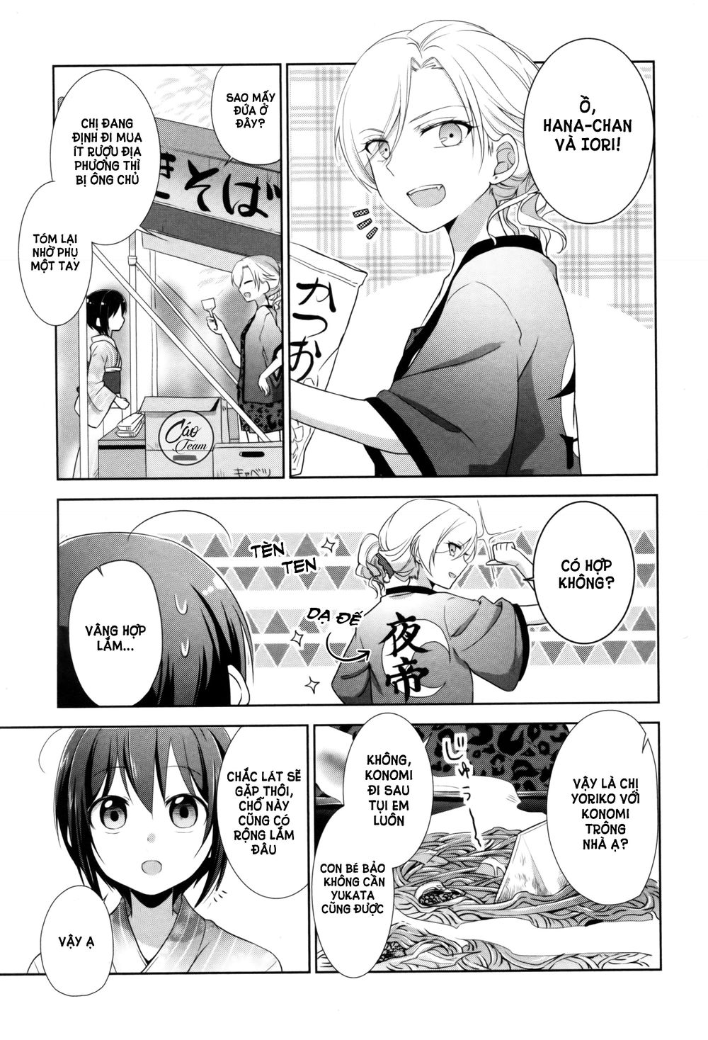 Tachibanakan To Lie Angle Chap 7 - Next Chap 8