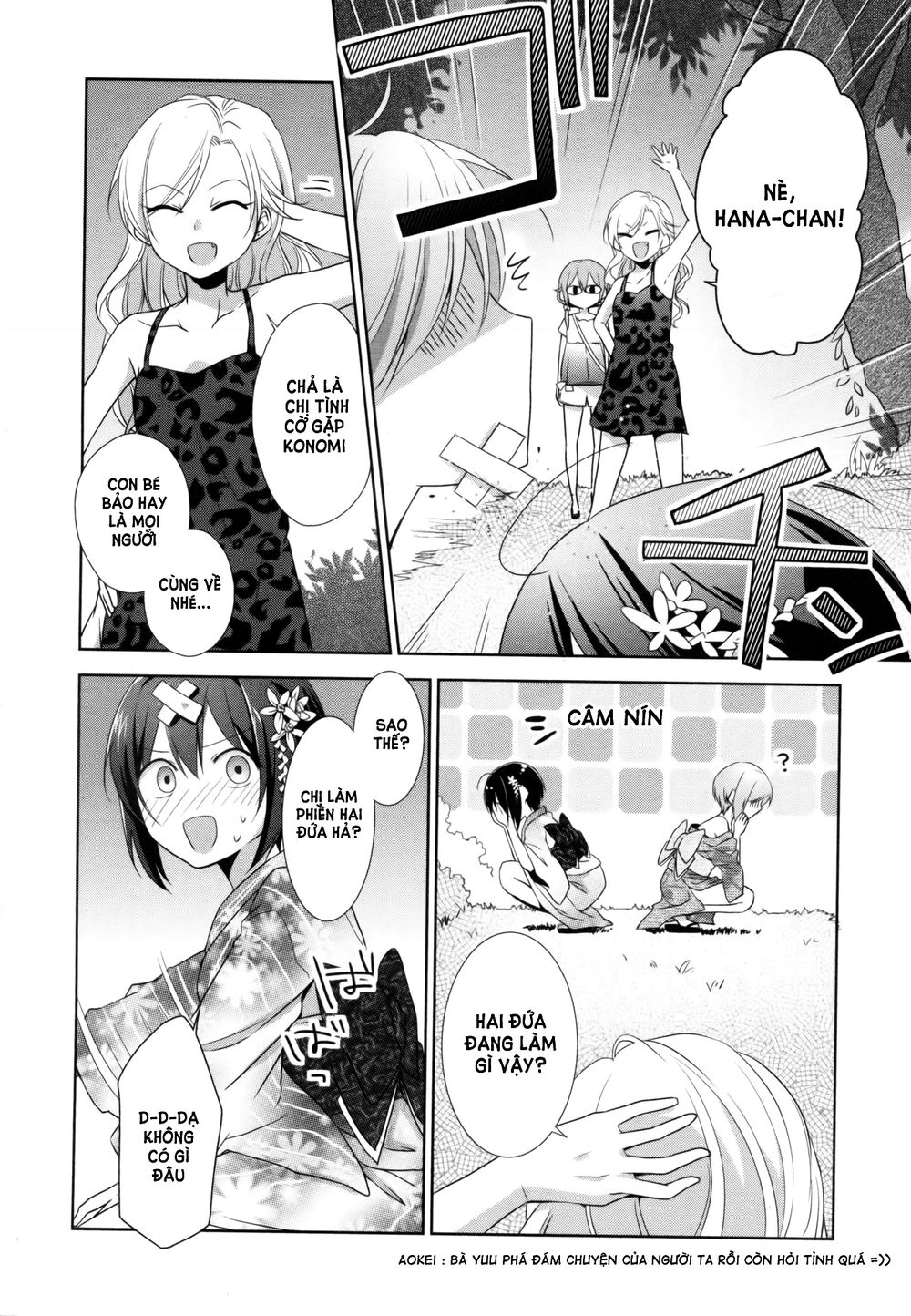 Tachibanakan To Lie Angle Chap 7 - Next Chap 8